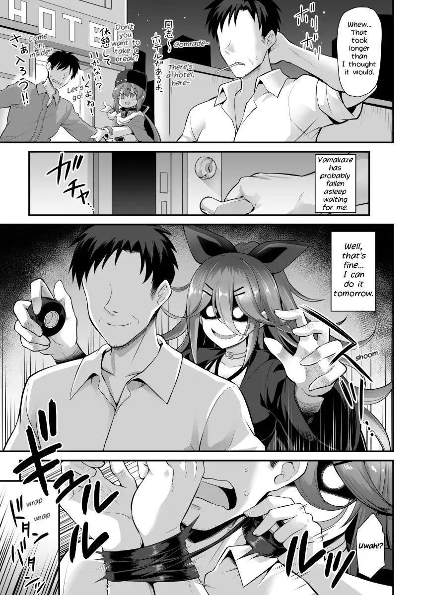 [Kokutou Nikke] Yamakaze-chan wa Ai ga Omoi!! | Yamakaze's love is HEAVY!! Fhentai.net - Page 15