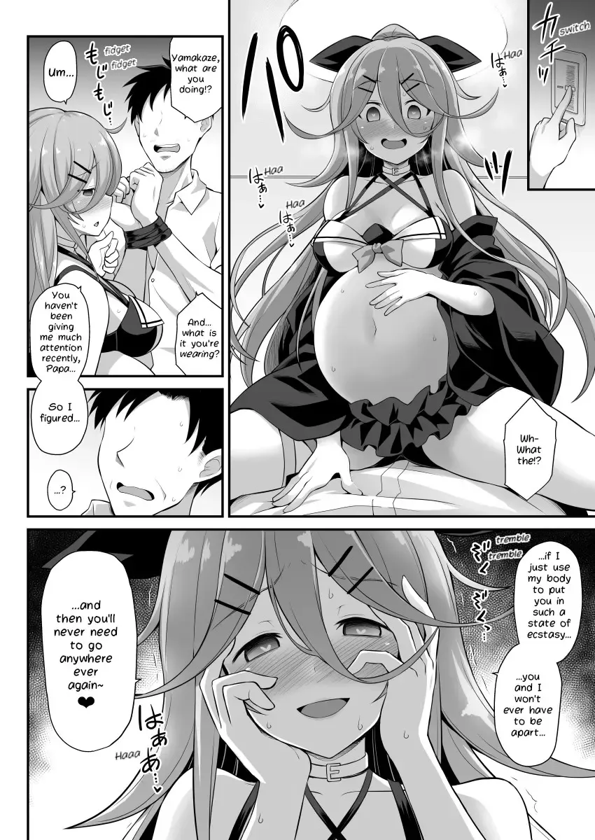 [Kokutou Nikke] Yamakaze-chan wa Ai ga Omoi!! | Yamakaze's love is HEAVY!! Fhentai.net - Page 16