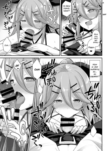 [Kokutou Nikke] Yamakaze-chan wa Ai ga Omoi!! | Yamakaze's love is HEAVY!! Fhentai.net - Page 17