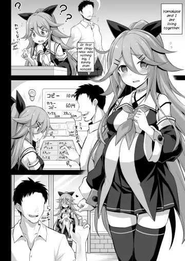 [Kokutou Nikke] Yamakaze-chan wa Ai ga Omoi!! | Yamakaze's love is HEAVY!! Fhentai.net - Page 4