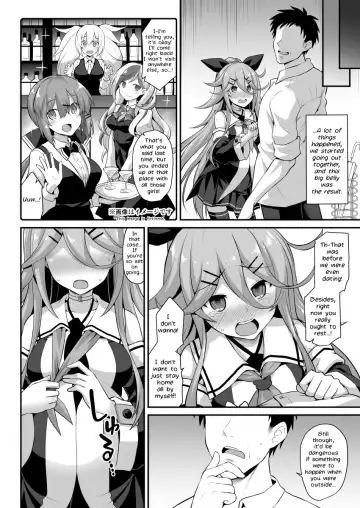 [Kokutou Nikke] Yamakaze-chan wa Ai ga Omoi!! | Yamakaze's love is HEAVY!! Fhentai.net - Page 6