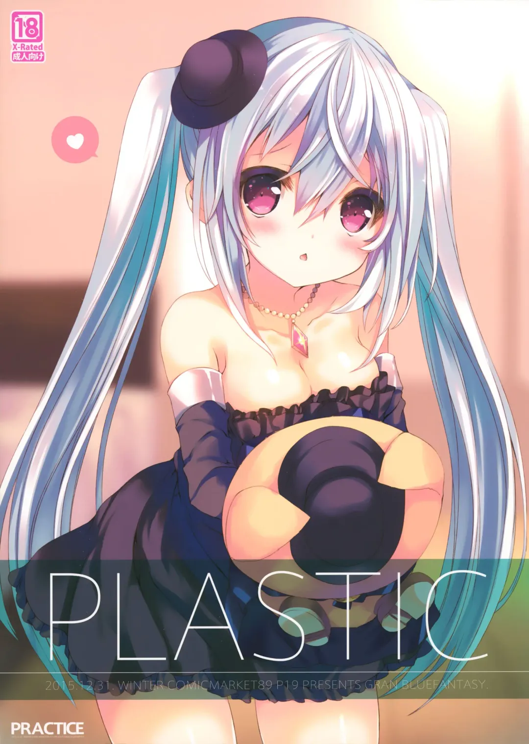 [P19] PLASTIC Fhentai - Page 1