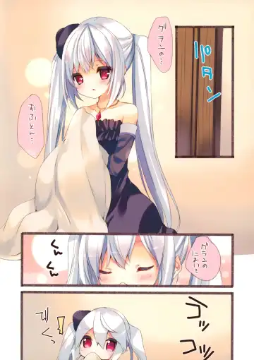 [P19] PLASTIC Fhentai - Page 5