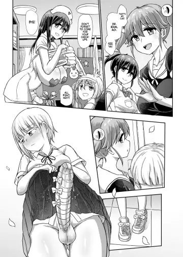 [Hakaba Yodomu] Milk Fetish Futanari Ojou-sama no Ikenai Sundome Onanie | Milk Fetish: Milady's Endless Edging Masturbation (decensored) Fhentai.net - Page 39