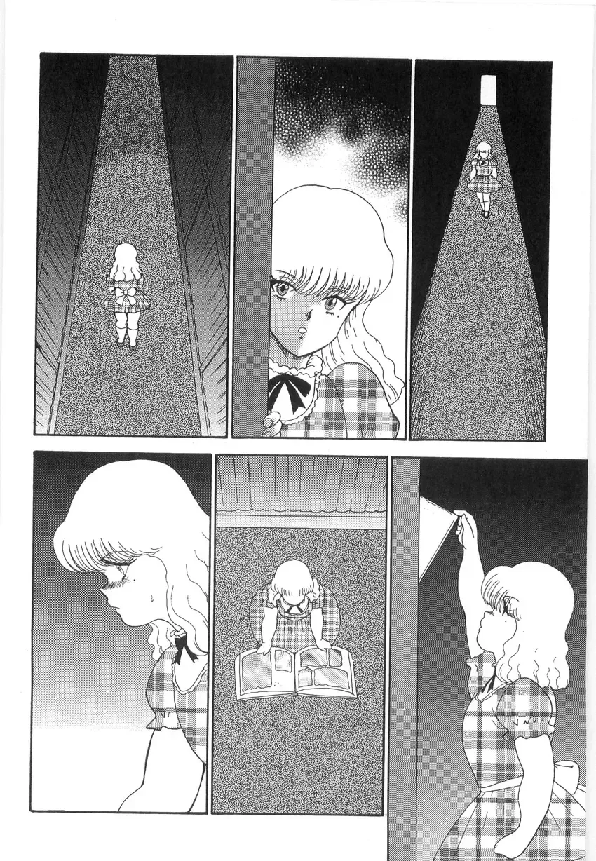 [Minor Boy] Inbi Teikoku 3 - Midara Seizonken Fhentai - Page 54