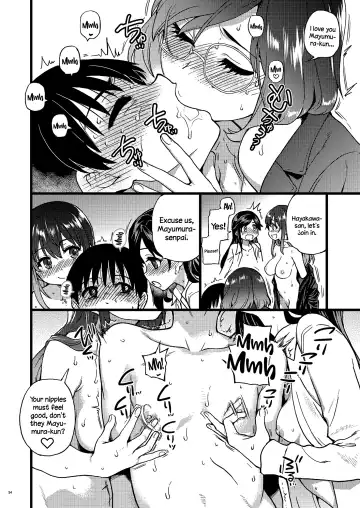 [Shiwasu No Okina] Watashi o Ecchi no Nakama ni Irete Kudasai Fhentai.net - Page 47