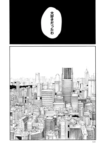 [Haruki] Kisei Juui Suzune - THE Parasite Doctor SUZUNE  14 Fhentai - Page 120