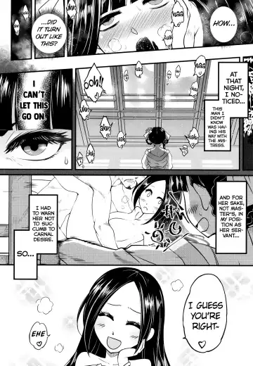 [Heiqing Langjun] Hyakkasou9 <<Zoku Gejo Botan no Daraku>> Fhentai - Page 7