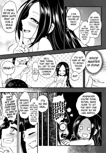 [Heiqing Langjun] Hyakkasou9 <<Zoku Gejo Botan no Daraku>> Fhentai - Page 8