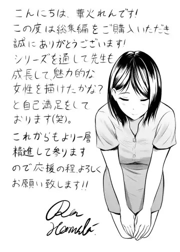 [Kaho Ren] Katabutsu na Onna Kyoushi Series Soushuuhen Fhentai - Page 216