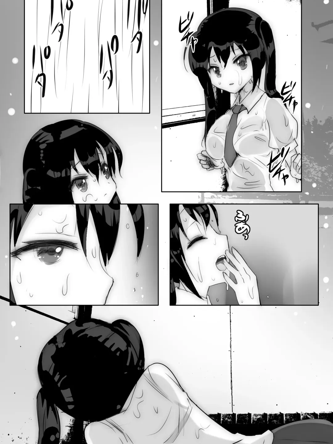 Yuudachi Amayadori Hitoyasumi Fhentai.net - Page 39