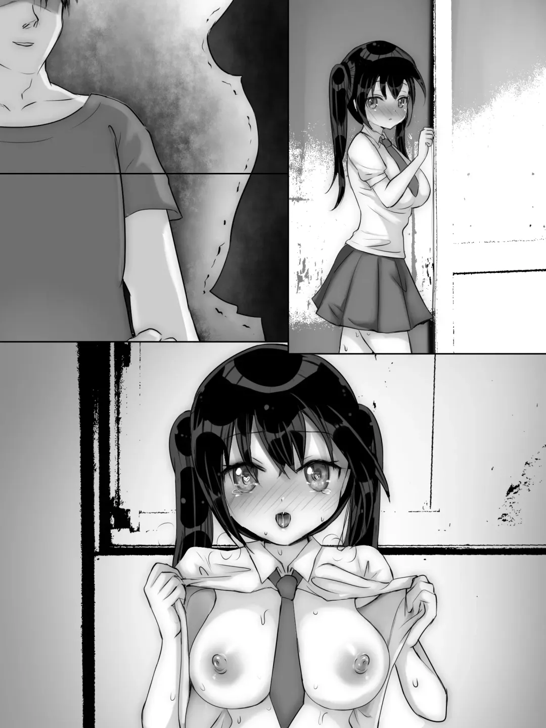 Yuudachi Amayadori Hitoyasumi Fhentai.net - Page 70