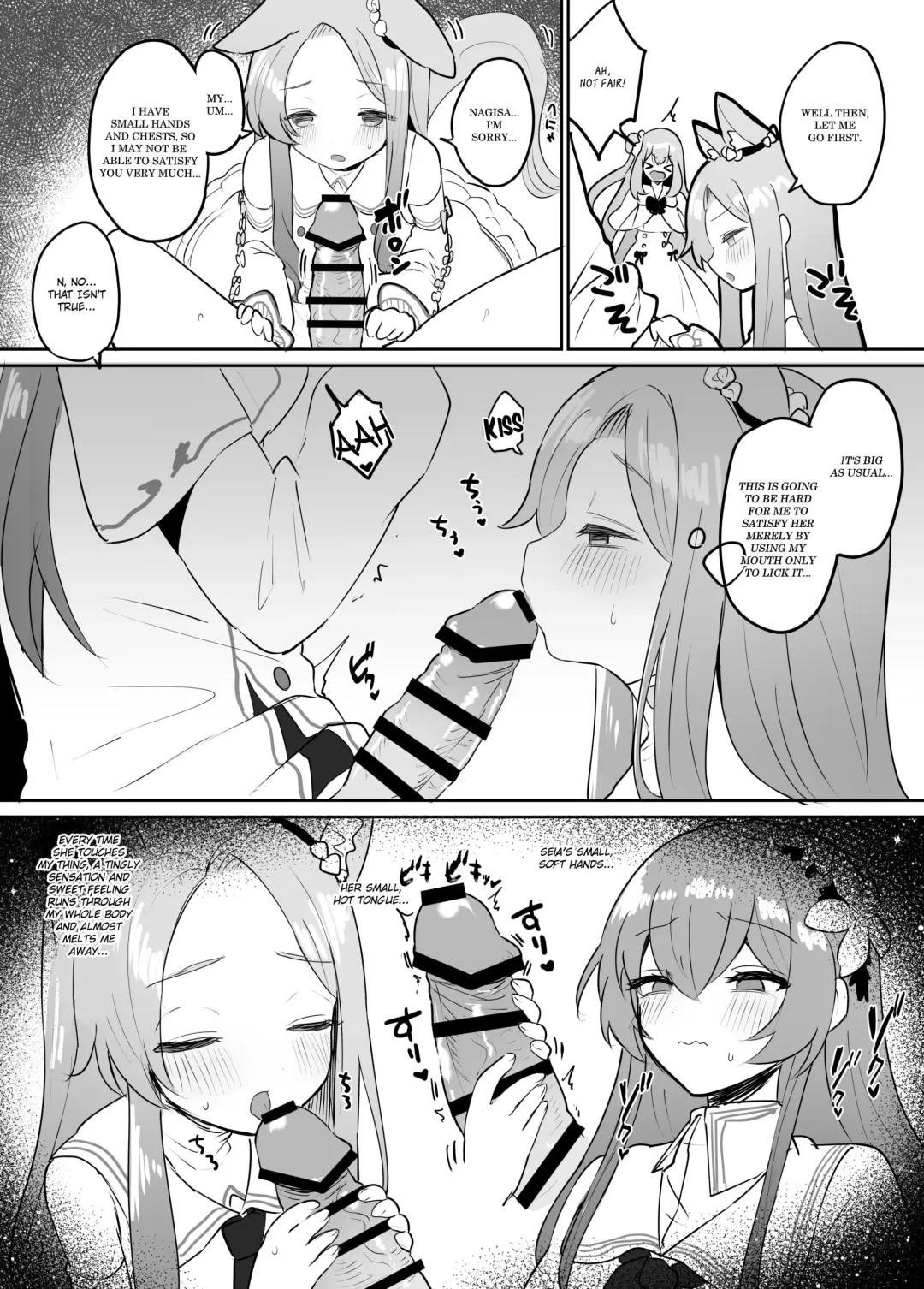 [Muchimo] Futanari Tea Party Seia vs Mika | The Tea Party's Futanari - Seia VS Mika Fhentai - Page 5