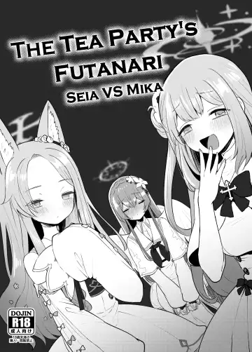 Read [Muchimo] Futanari Tea Party Seia vs Mika | The Tea Party's Futanari - Seia VS Mika - Fhentai