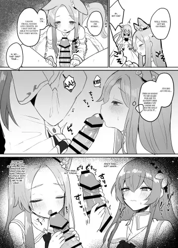 [Muchimo] Futanari Tea Party Seia vs Mika | The Tea Party's Futanari - Seia VS Mika Fhentai - Page 5