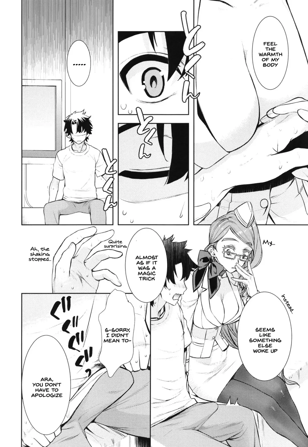 [Katase Minami] Koyanskaya Tamamo Bitch no Hon. 2 Fhentai.net - Page 12