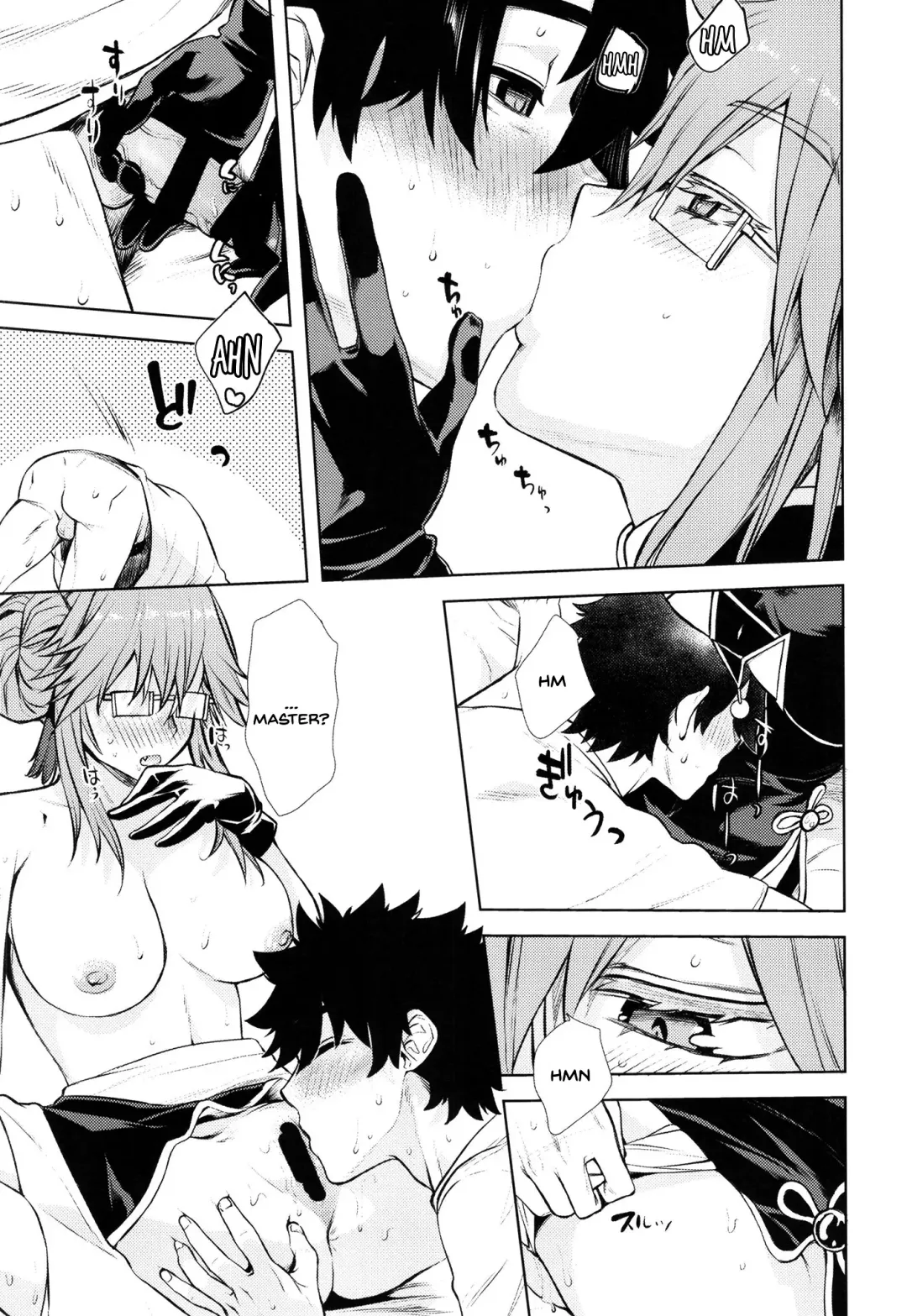 [Katase Minami] Koyanskaya Tamamo Bitch no Hon. 2 Fhentai.net - Page 17