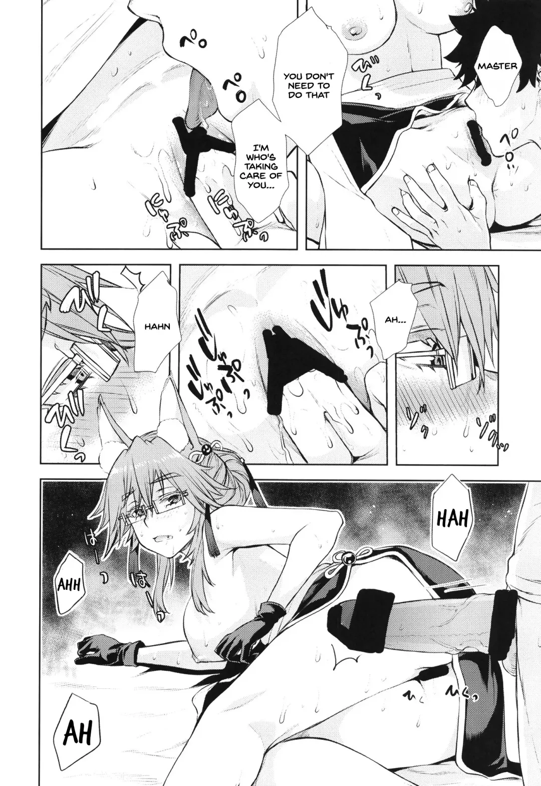 [Katase Minami] Koyanskaya Tamamo Bitch no Hon. 2 Fhentai.net - Page 18