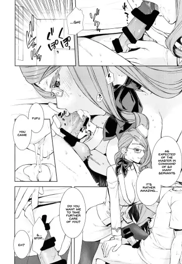 [Katase Minami] Koyanskaya Tamamo Bitch no Hon. 2 Fhentai.net - Page 14