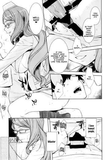 [Katase Minami] Koyanskaya Tamamo Bitch no Hon. 2 Fhentai.net - Page 15