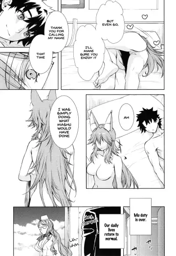 [Katase Minami] Koyanskaya Tamamo Bitch no Hon. 2 Fhentai.net - Page 23