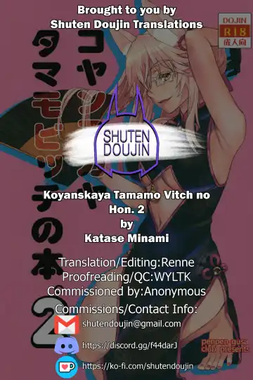 [Katase Minami] Koyanskaya Tamamo Bitch no Hon. 2 Fhentai.net - Page 29