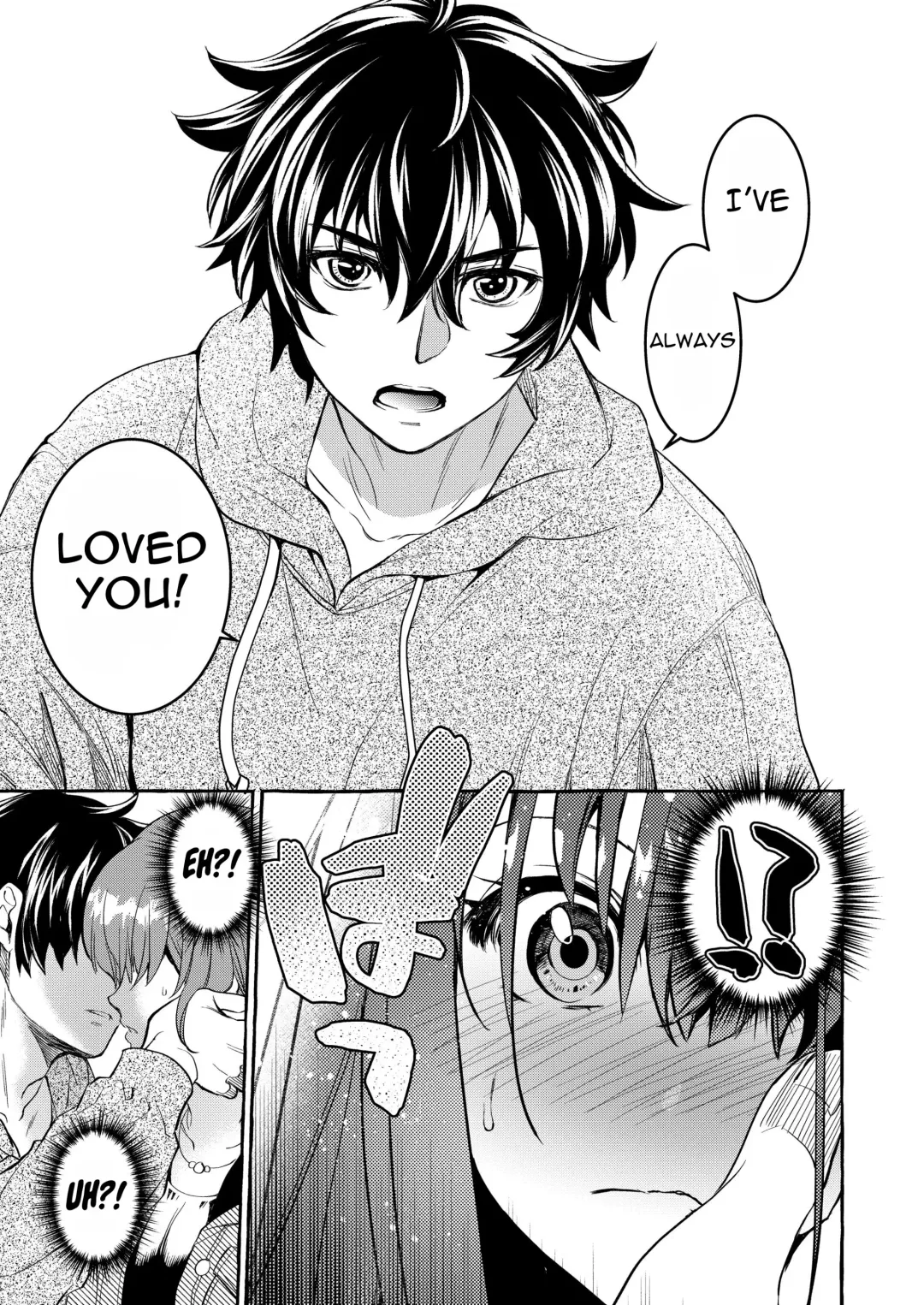 [Heizo - Kitoen] InCha Otouto ga YouCha Aneki o Netoru made Fhentai - Page 14