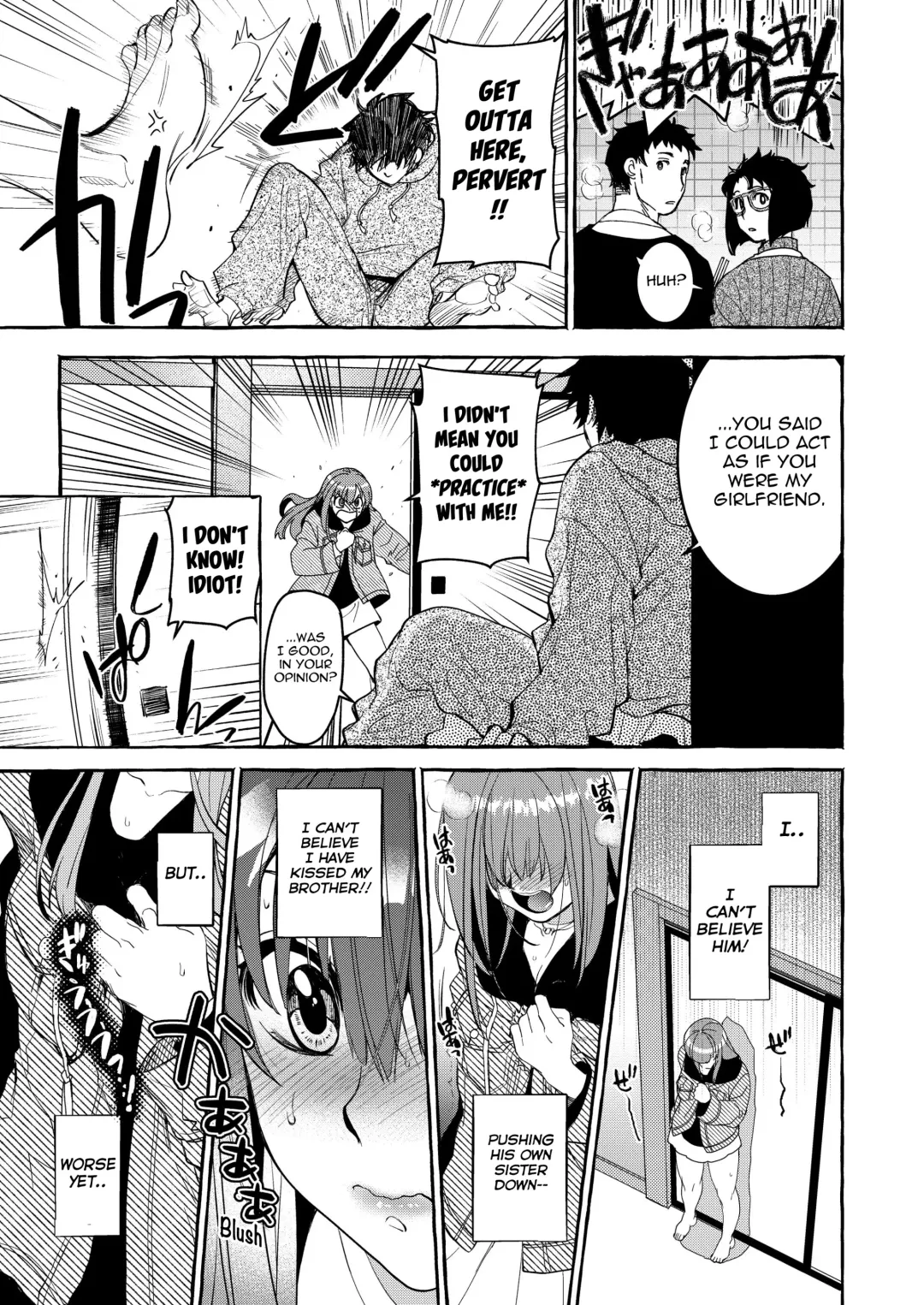 [Heizo - Kitoen] InCha Otouto ga YouCha Aneki o Netoru made Fhentai - Page 18