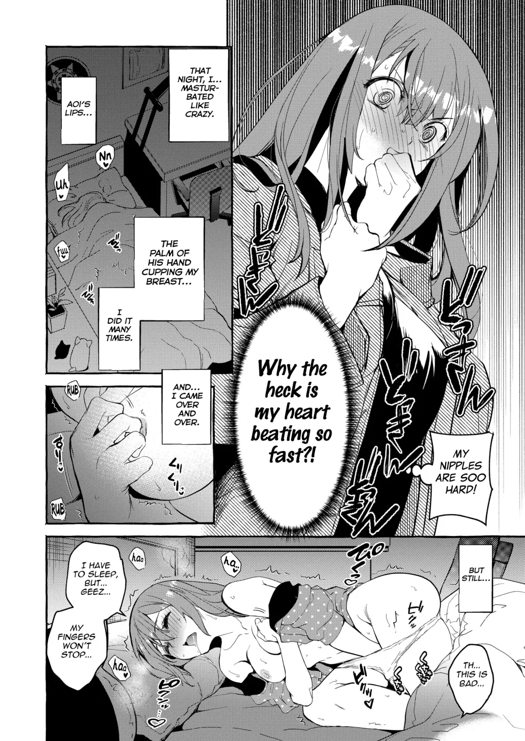[Heizo - Kitoen] InCha Otouto ga YouCha Aneki o Netoru made Fhentai - Page 19