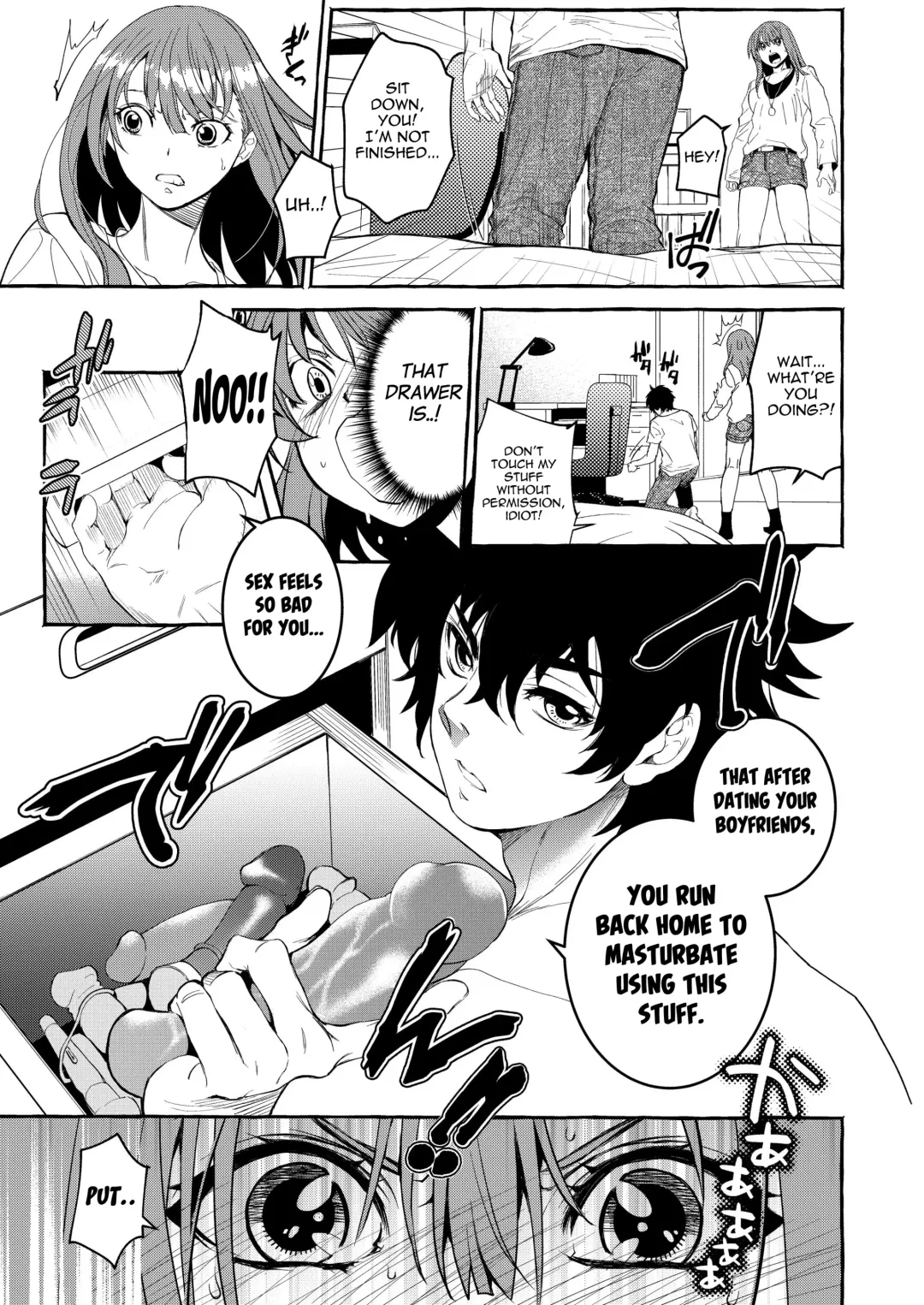 [Heizo - Kitoen] InCha Otouto ga YouCha Aneki o Netoru made Fhentai - Page 32