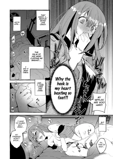 [Heizo - Kitoen] InCha Otouto ga YouCha Aneki o Netoru made Fhentai.net - Page 19