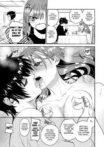 [Heizo - Kitoen] InCha Otouto ga YouCha Aneki o Netoru made Fhentai.net - Page 24