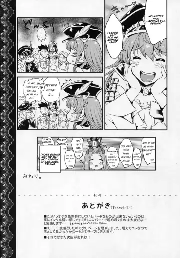 [Uguisu Kagura] Chitsujo na Oshigoto. | A Very Simple Job. Fhentai.net - Page 23