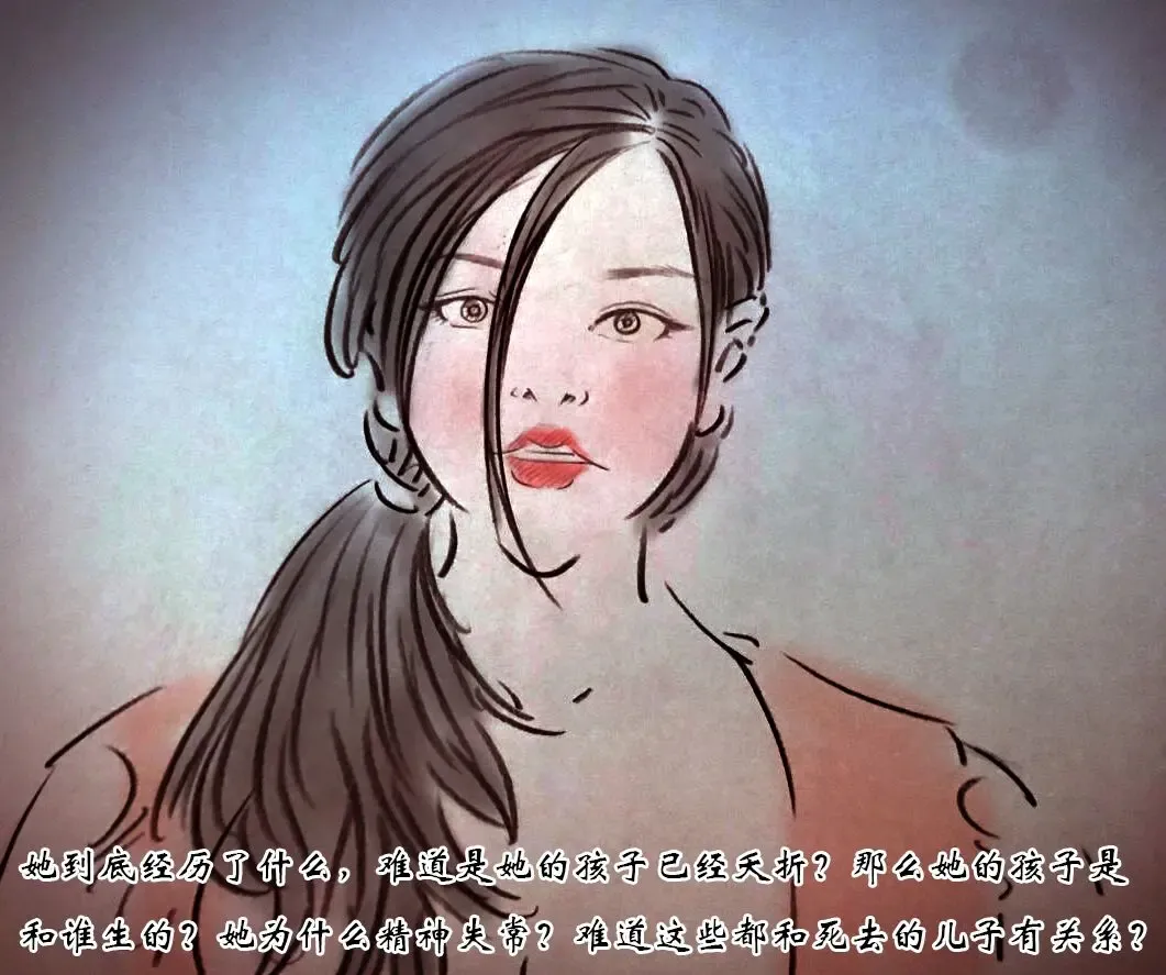 [Heianmochao] 【父亲的折磨】-黑暗魔巢 Fhentai - Page 5