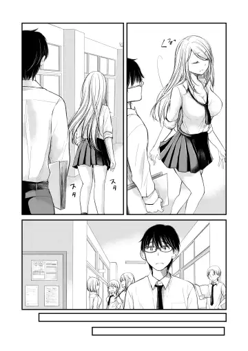 [Mikokuno Homare] Class de 1-ban no Boss Gal wa Boku no Mae dake Kawaii Ecchi na Osananajimi Fhentai - Page 12