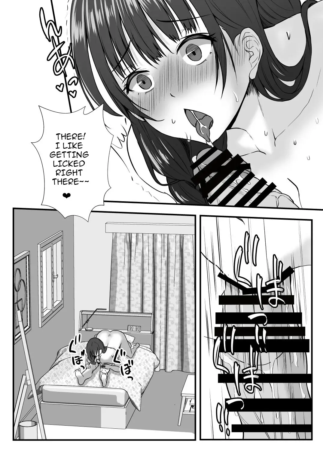 [Mokko Ritchie] Oyakodon! Gibo to Gimai wa Ore no Chinpo Hanare ga Dekinai Fhentai.net - Page 20