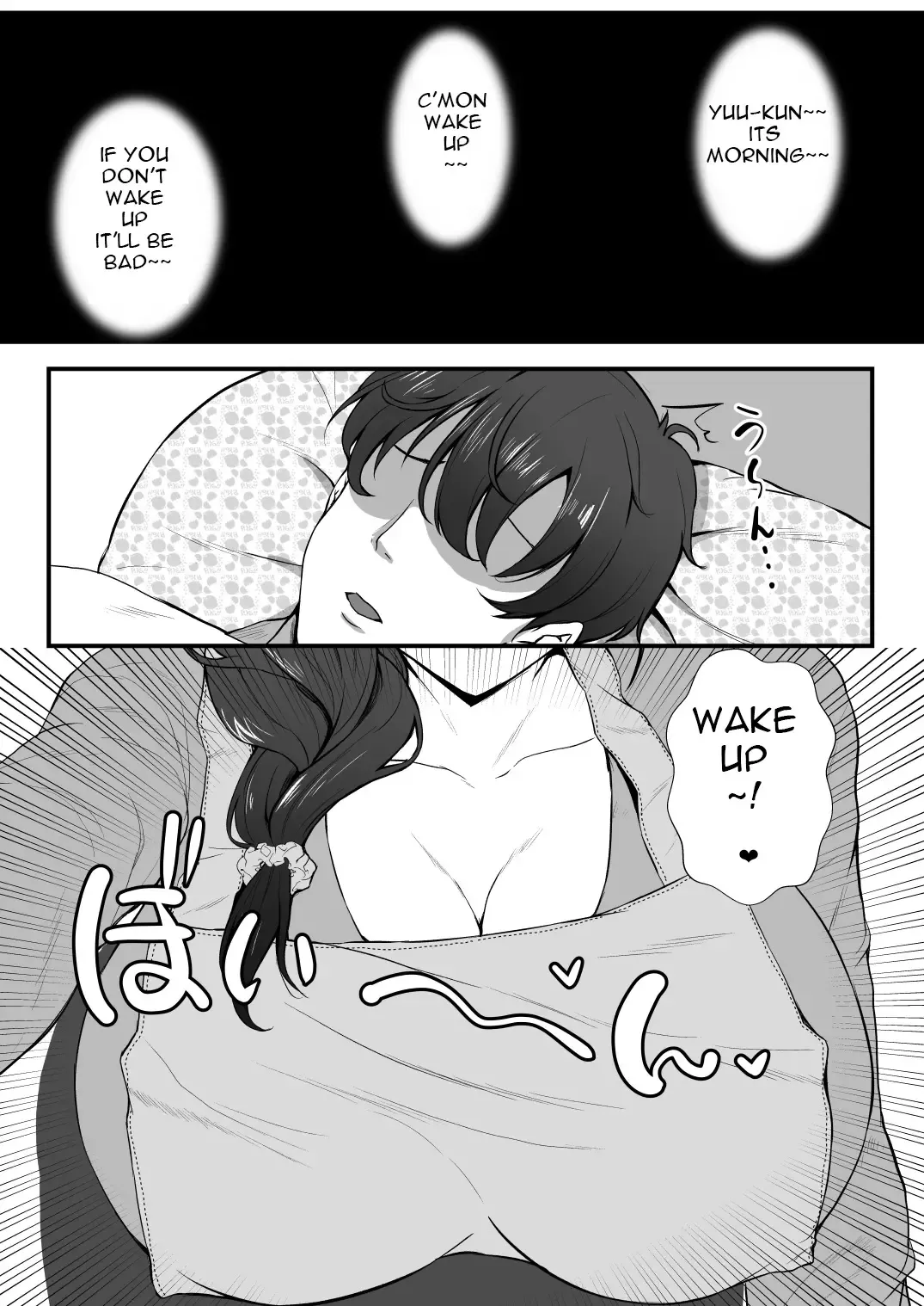 [Mokko Ritchie] Oyakodon! Gibo to Gimai wa Ore no Chinpo Hanare ga Dekinai Fhentai.net - Page 3