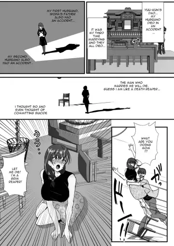 [Mokko Ritchie] Oyakodon! Gibo to Gimai wa Ore no Chinpo Hanare ga Dekinai Fhentai.net - Page 32