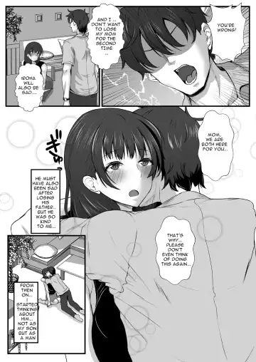 [Mokko Ritchie] Oyakodon! Gibo to Gimai wa Ore no Chinpo Hanare ga Dekinai Fhentai.net - Page 33