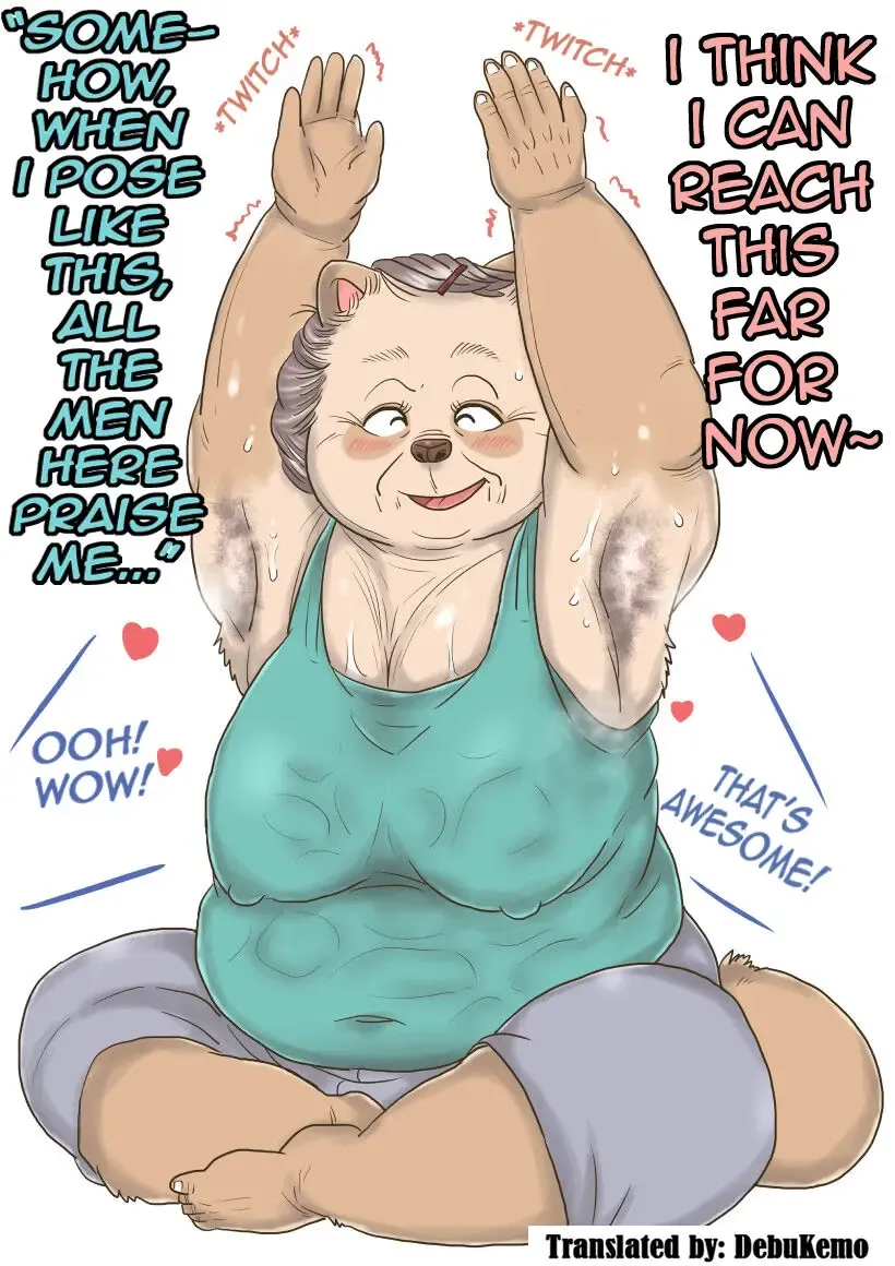 [Figaro] Obaman Fhentai - Page 12