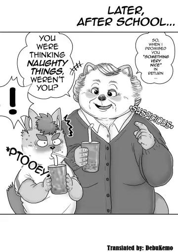 [Figaro] Obaman Fhentai - Page 10