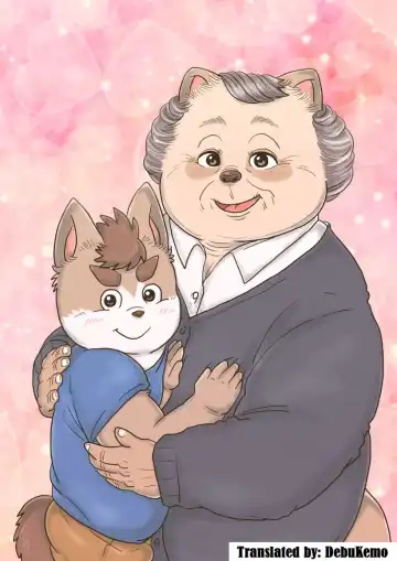 [Figaro] Obaman Fhentai - Page 13