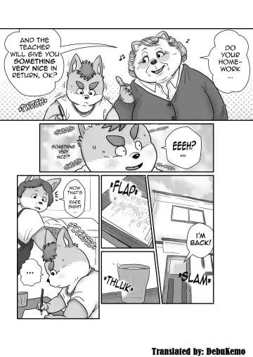 [Figaro] Obaman Fhentai - Page 4