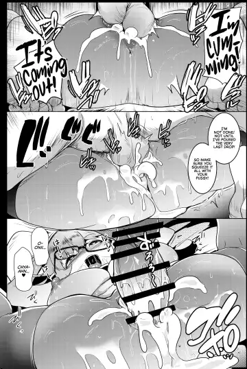 [Muneshiro] Imouto wa Mesu Orc 5 | My Little Sisters are Slutty Orcs 5 Fhentai - Page 13