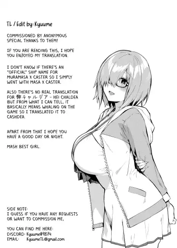 Mura x Caster 1 Fhentai.net - Page 15