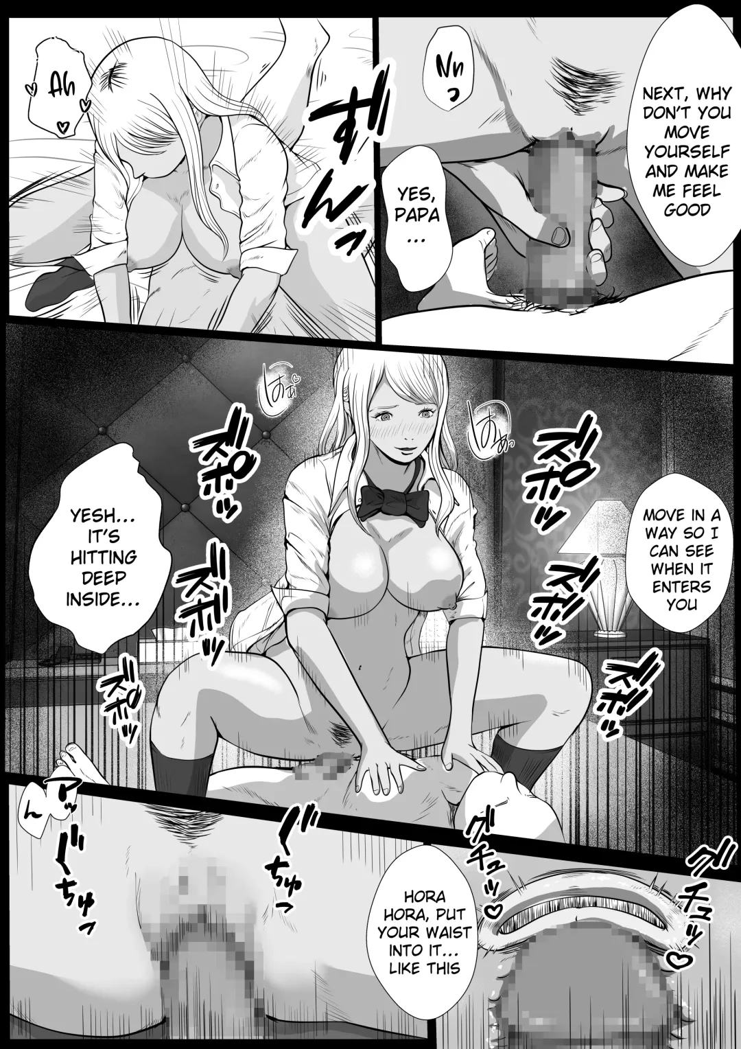 Namaiki na Papakatsu Gal o Nakadashi Suru Houhou Ch. 1 Tachibana Kirara Fhentai - Page 21