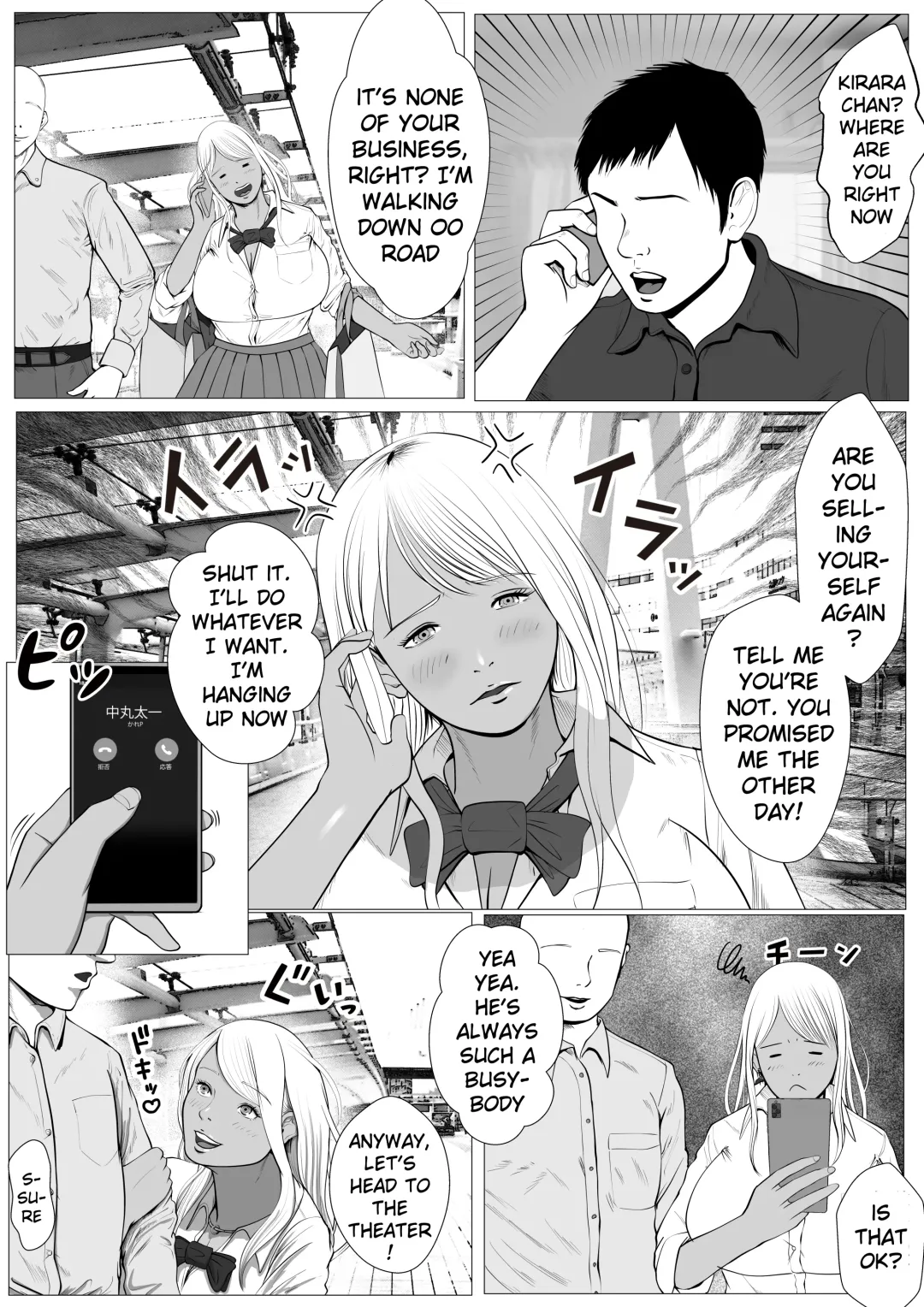 Namaiki na Papakatsu Gal o Nakadashi Suru Houhou Ch. 1 Tachibana Kirara Fhentai - Page 5