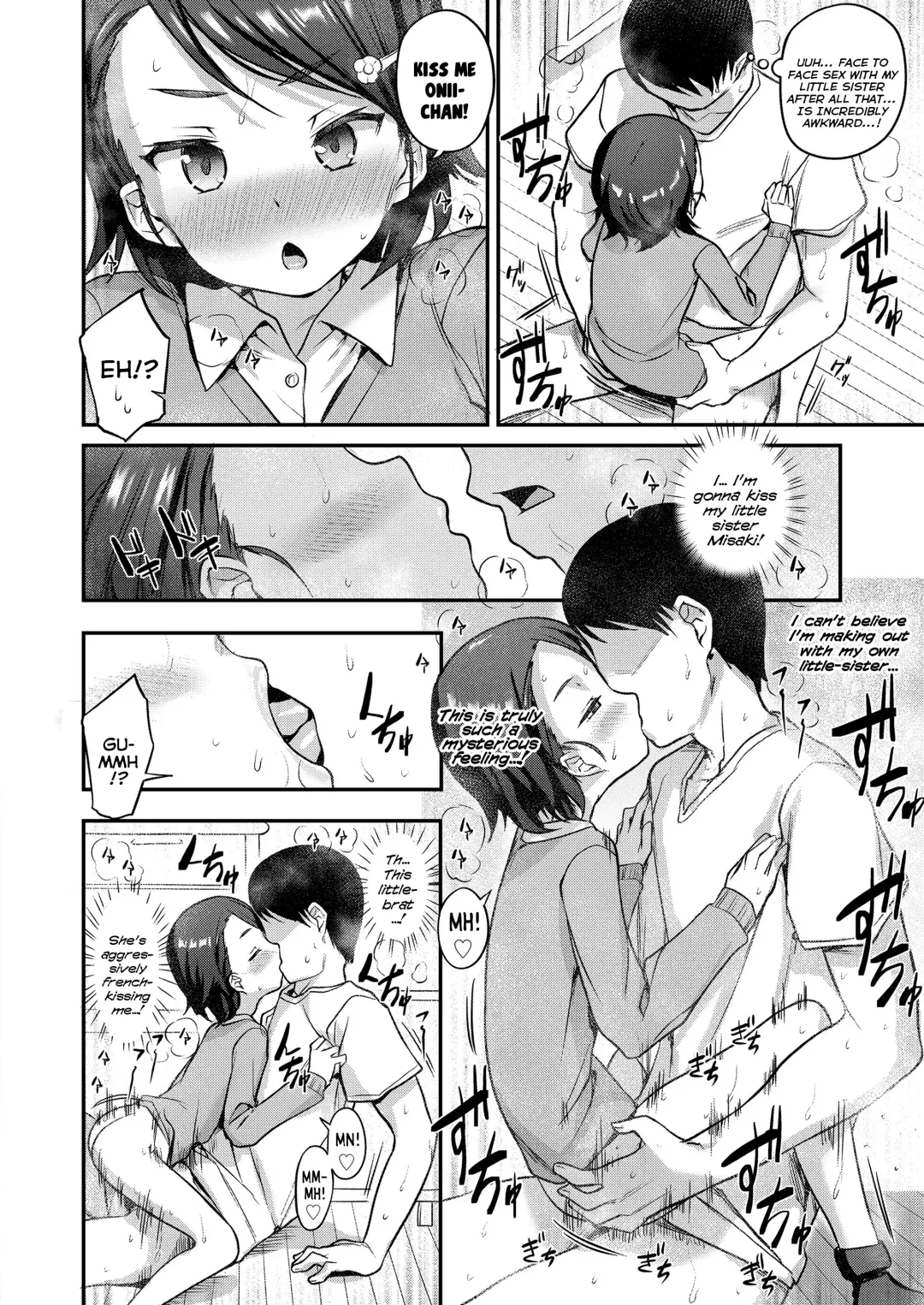 [Hayake] Majime na Imouto no Kakushigoto | A Serious Little-Sister's Secret Intent Fhentai.net - Page 18