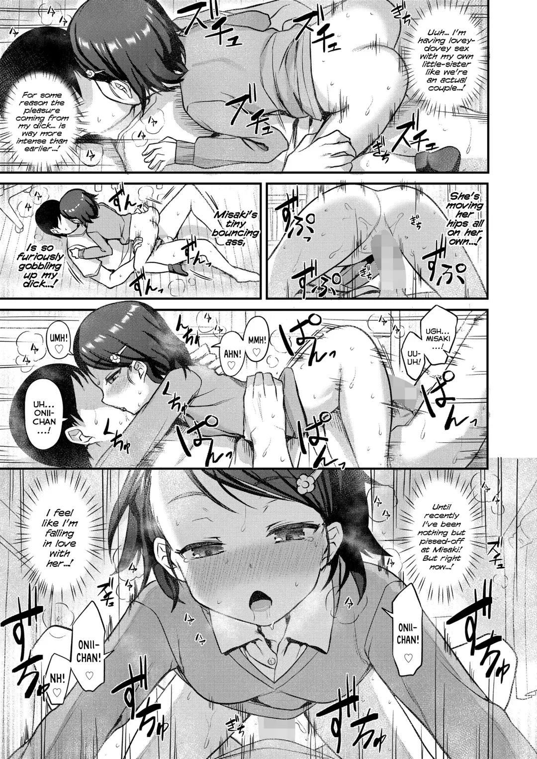 [Hayake] Majime na Imouto no Kakushigoto | A Serious Little-Sister's Secret Intent Fhentai.net - Page 19