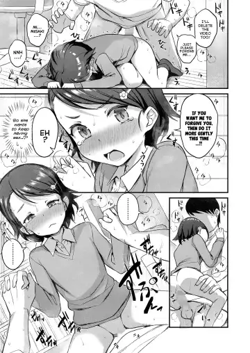 [Hayake] Majime na Imouto no Kakushigoto | A Serious Little-Sister's Secret Intent Fhentai.net - Page 17